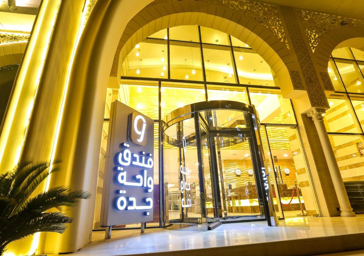 Jeddah Oasis Hotel Dış mekan fotoğraf